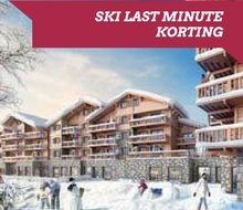 ski la (14).jpg
