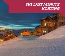 ski la (21).jpg
